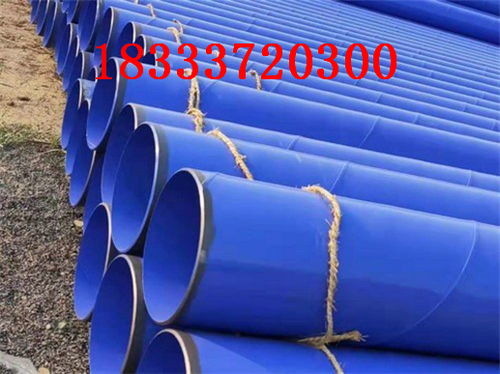 保温钢管厦门厂家及订购指南 专业防腐保温工程施工服务